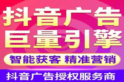 SEM竞价推广如何助力中小企业快速崛起